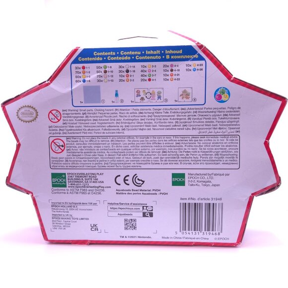 Aquabeads Super Mario Character Toy Set Kit Multicolor 600pcs - Picture 5 of 8